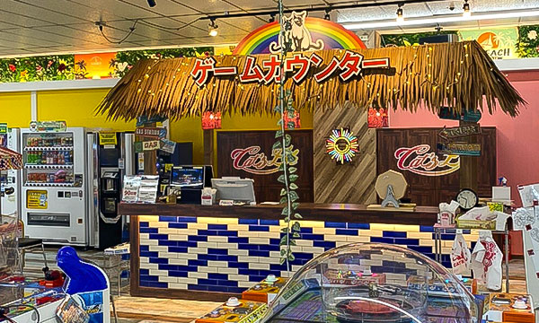 西葛西店