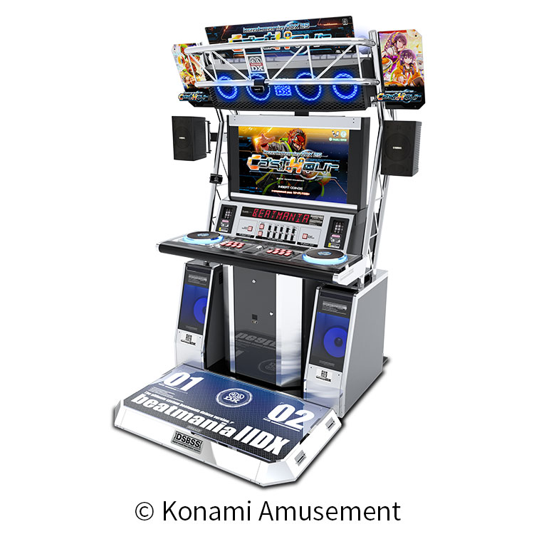 beatmania IIDX