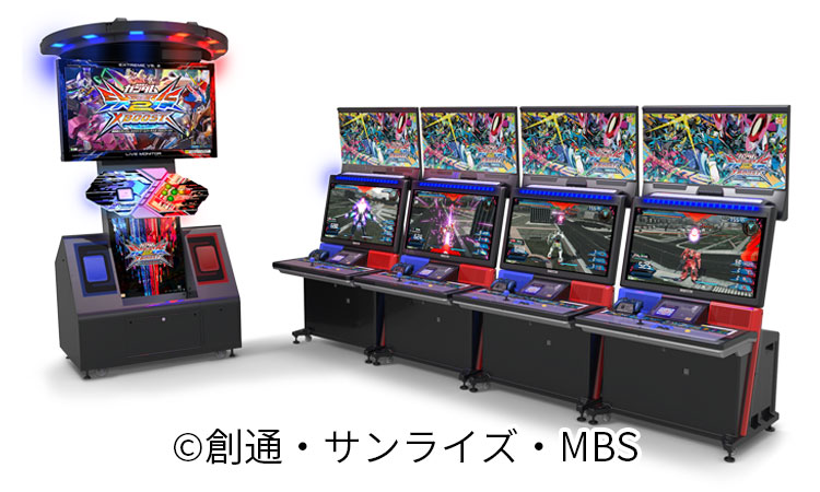 機動戦士ガンダムエクストリームバーサス2 クロスブースト