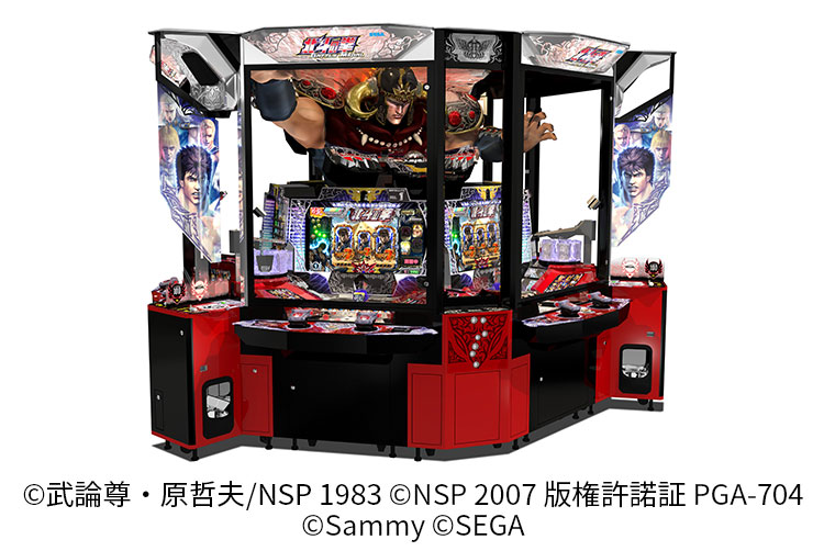 北斗の拳ＢＡＴＴＬＥ　ＭＥＤＡＬ