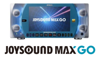 JOYSOUND MAXGO